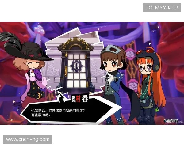 《从十年游戏世界到现实三小时变迁的心灵与时间之旅》